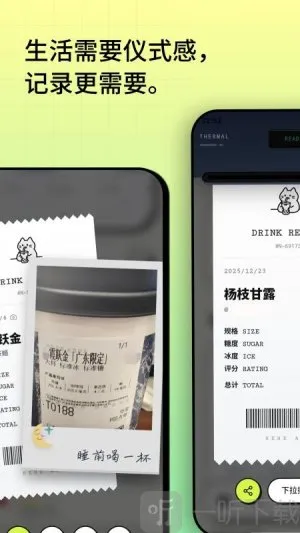 �Ⱥ�2026�ٷ����°汾