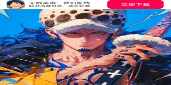 ����Ӣ���λú��������ֻ���v1.0.4 ��׿���ͼ