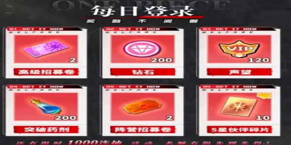 ����Ӣ���λú��������ֻ���v1.0.4 ��׿���ͼ