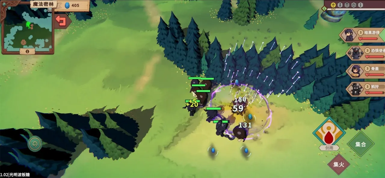 ������ħ��(��Ӫ���ԶԿ���Ϸ)v1.18 ��Ѱ��ͼ