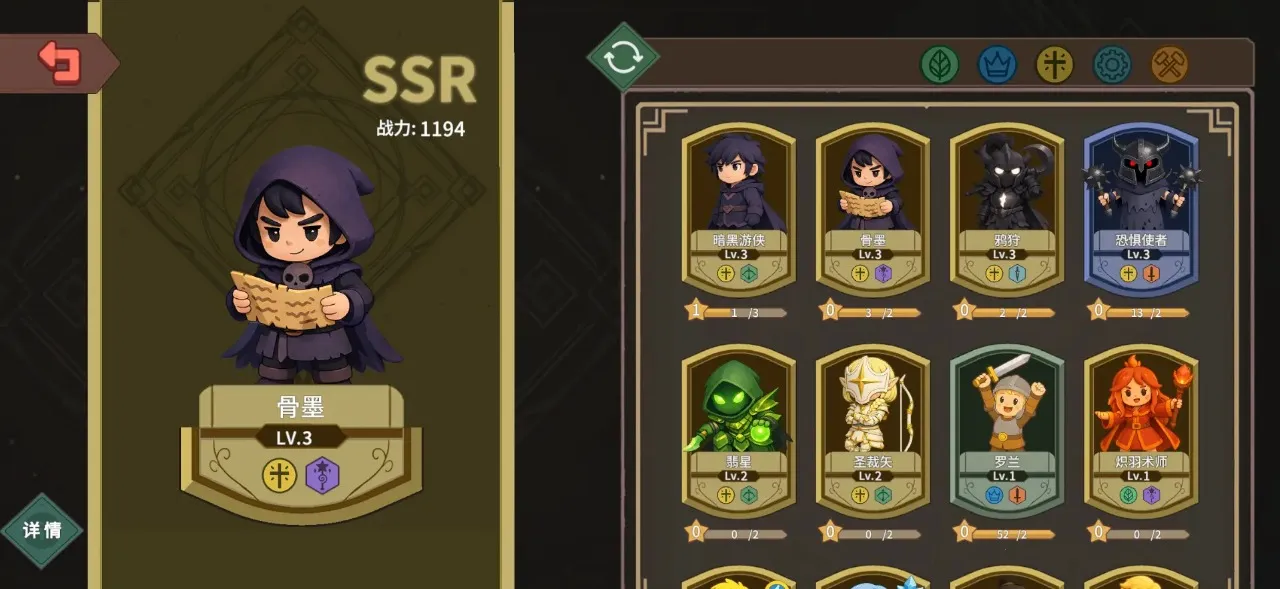 ������ħ��(��Ӫ���ԶԿ���Ϸ)v1.18 ��Ѱ��ͼ