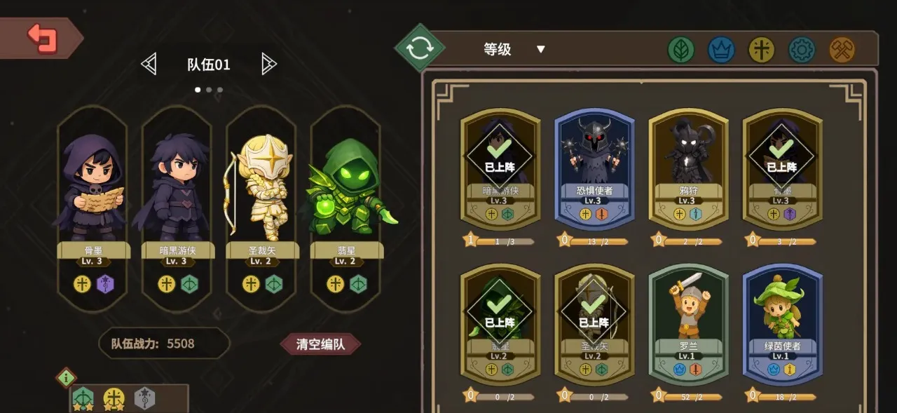 ������ħ��(��Ӫ���ԶԿ���Ϸ)v1.18 ��Ѱ��ͼ