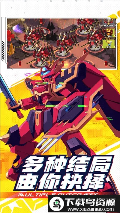 ���γ���ս��(����ս����Ϸ)v1 ��Ѱ��ͼ