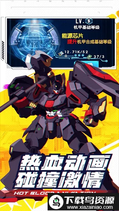 ���γ���ս��(����ս����Ϸ)v1 ��Ѱ��ͼ