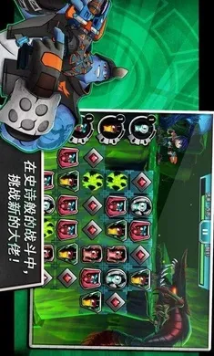 ˹�����飺 һ������22026�ٷ����°汾v6.1.1 ��׿���ͼ