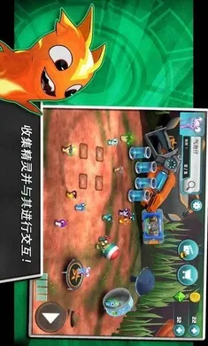 ˹�����飺 һ������22026�ٷ����°汾v6.1.1 ��׿���ͼ