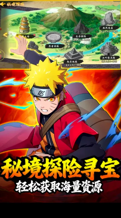 �����ػ����2026���ذ�װv1.5 ��׿���ͼ