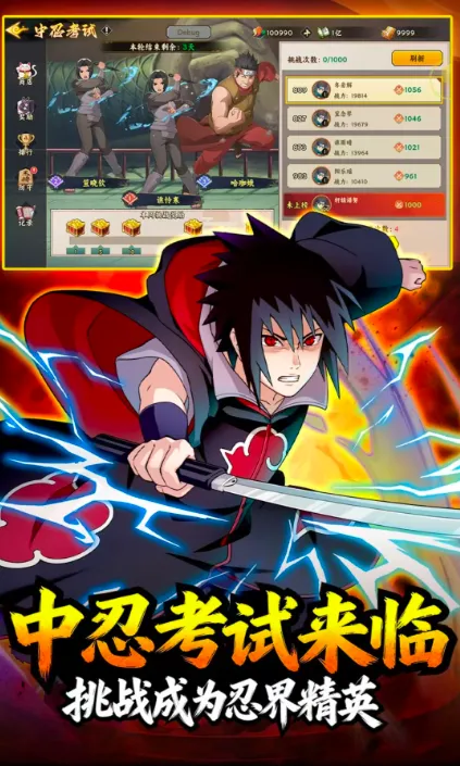 �����ػ����2026���ذ�װv1.5 ��׿���ͼ