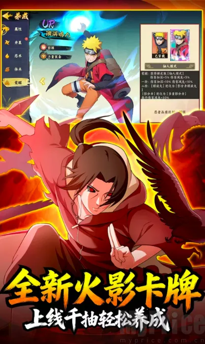 �����ػ����2026���ذ�װ