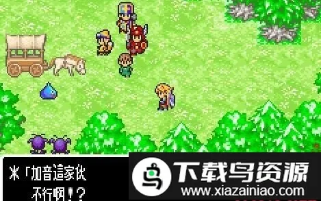 ���߶���������֮��2026�ٷ����°汾