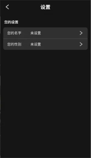 moshas(AI������������)v2.0.26 ��׿���ͼ