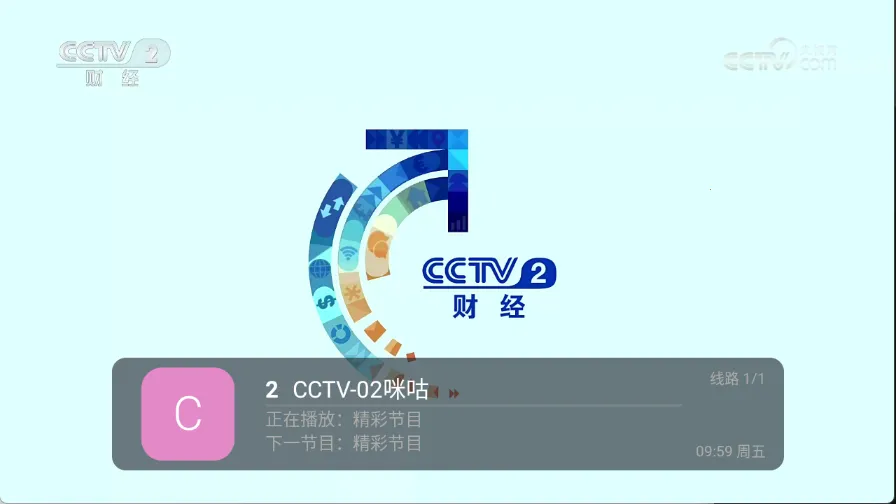 ȫ�����������ֻ���v5.2.0 ��׿���ͼ