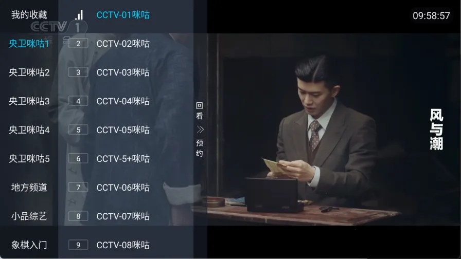 ȫ�����������ֻ���v5.2.0 ��׿���ͼ