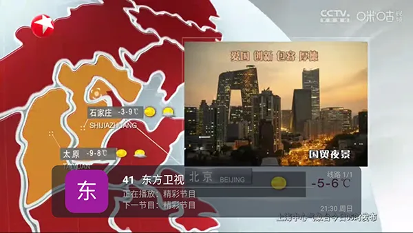 ȫ�����������ֻ���