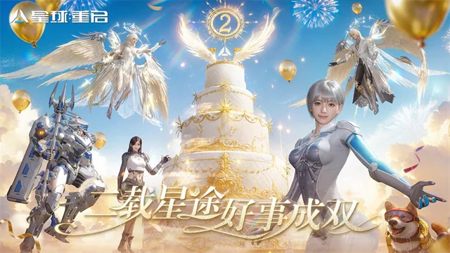 ��������������(�ƻ�ð����Ϸ)v1.2.52 ��׿���ͼ