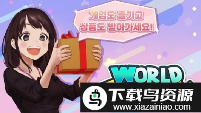 ���羭������(���þ�Ӫ��Ϸ)v2.0.14 ��Ѱ��ͼ