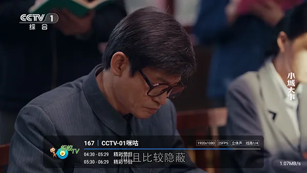 ����player(����ֱ������)v1.2.8beta.20240901_2147 ��׿���ͼ