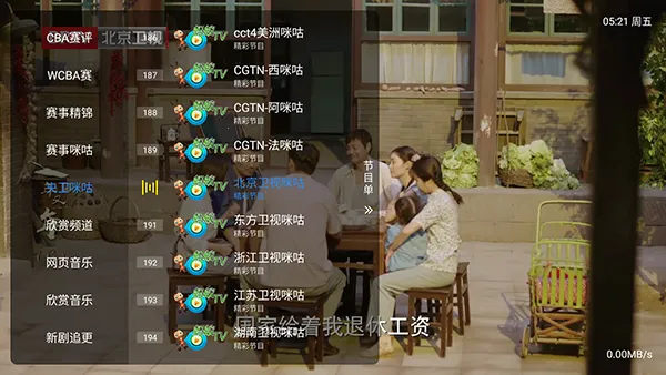 ����player(����ֱ������)v1.2.8beta.20240901_2147 ��׿���ͼ