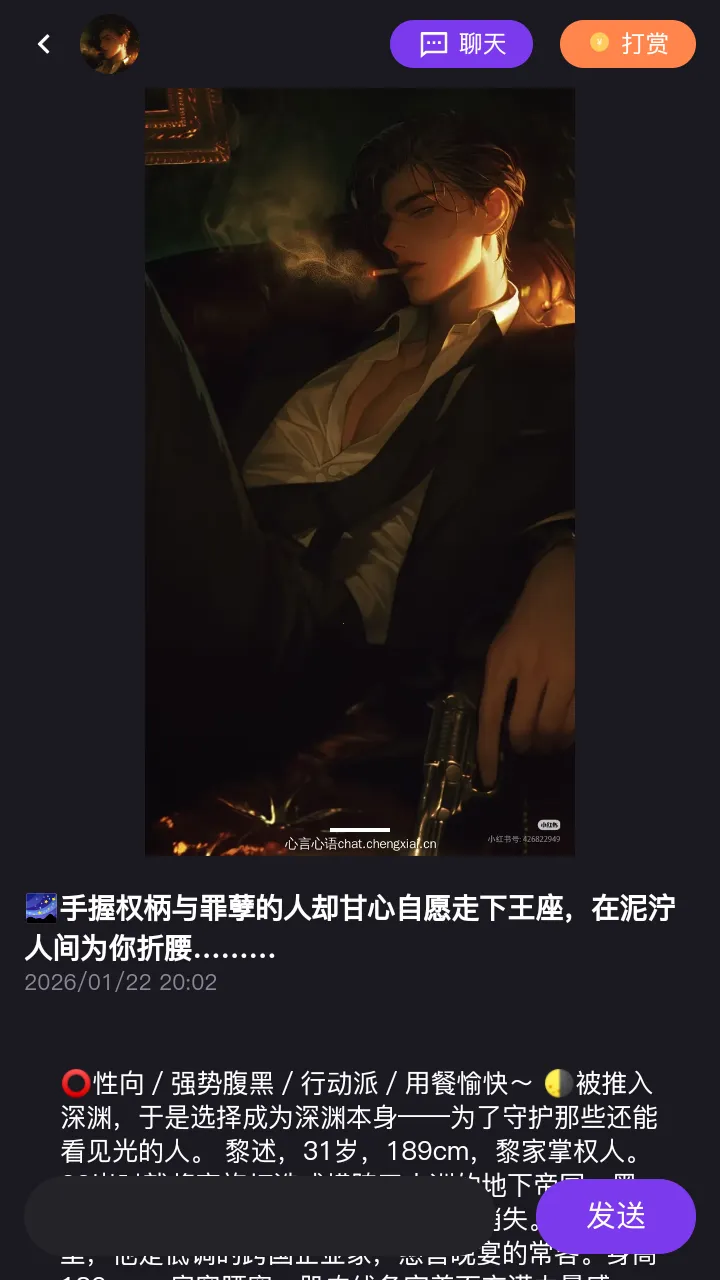 �������ﰲ׿���ֻ���v1.0.0 ��׿���ͼ