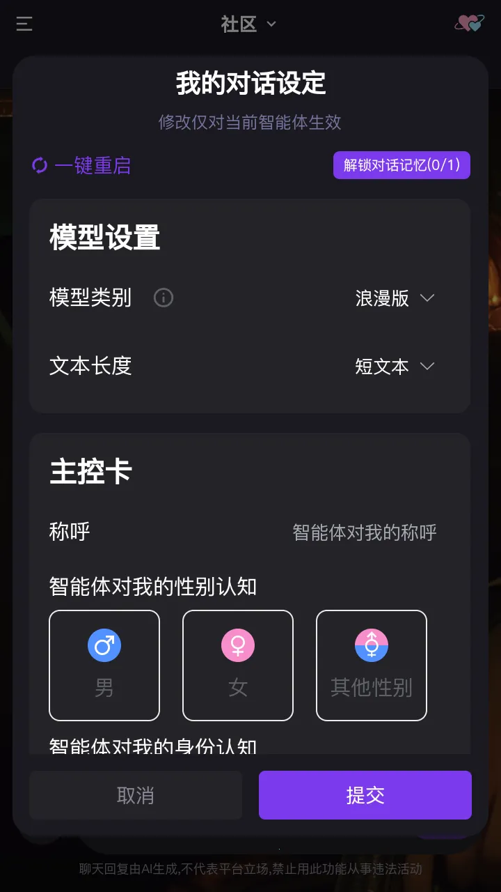 �������ﰲ׿���ֻ���v1.0.0 ��׿���ͼ