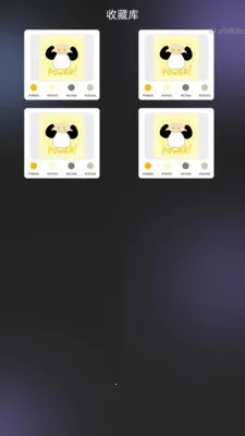 �������ʦ2026�ٷ����°汾v2.0.1 ��Ѱ��ͼ