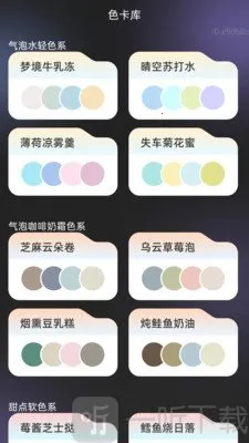 �������ʦ2026�ٷ����°汾