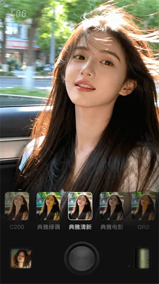 Lumishot(����������ͼ����)v3.3.2.0 �ٷ������ͼ