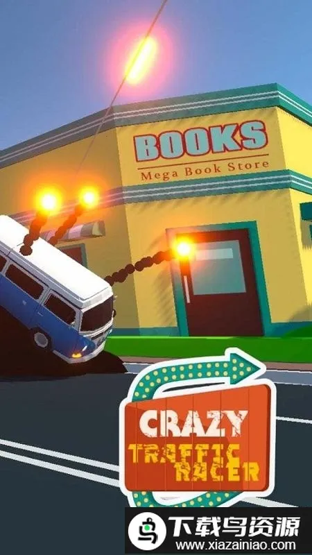 ���Ľ�ͨ����2026���°汾v0.2 ��Ѱ��ͼ