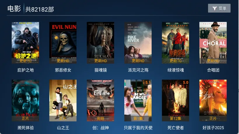 ����TV(Ӱ�Ӳ�������)v6.3 �ֻ����ͼ