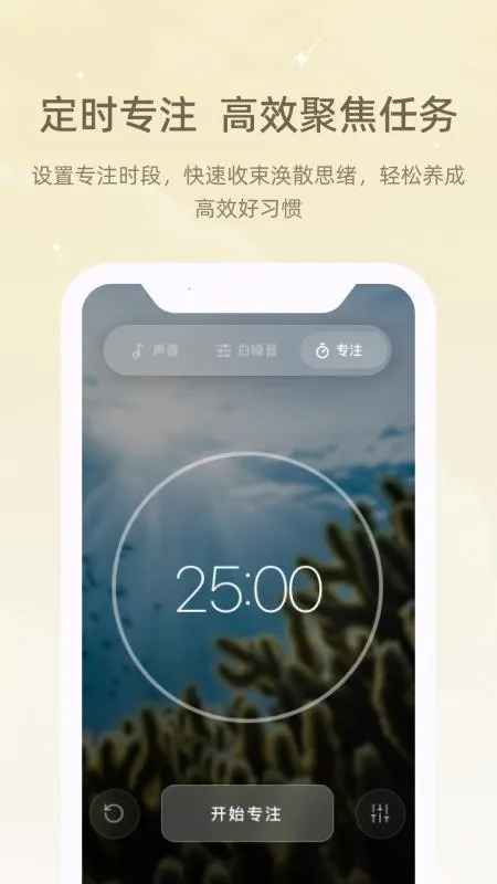 ڤ��˯����(���߽�ѹ����)