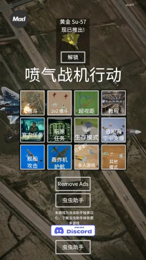 ����ʽս���ж�2026���°汾v1.494 ��Ѱ��ͼ