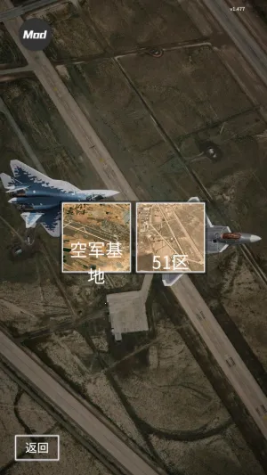 ����ʽս���ж�2026���°汾v1.494 ��Ѱ��ͼ