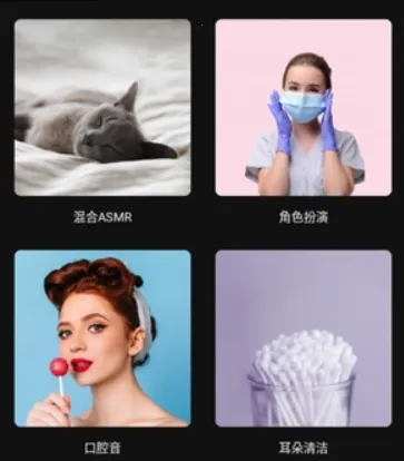 ��������FM(��������)v1.6.0 ��׿���ͼ