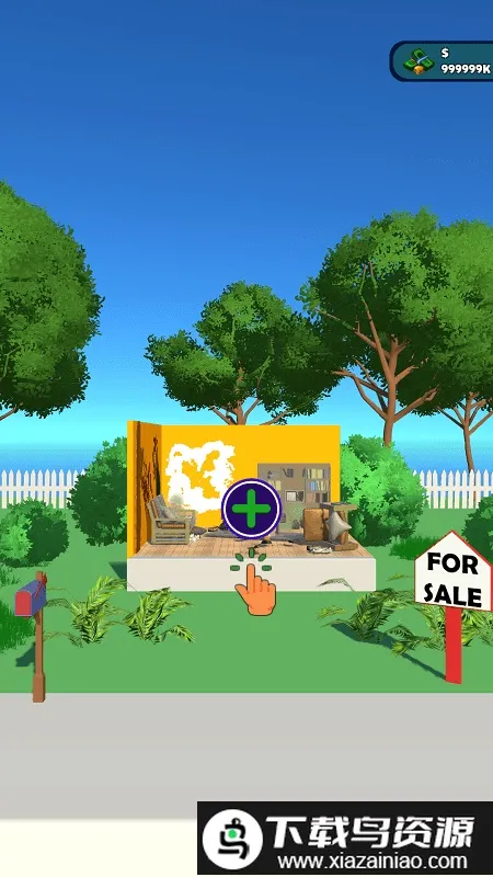 ��ͥ�޸�(�����޸���Ϸ)v0.1 ��Ѱ��ͼ