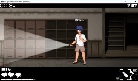 ��ѧ����׽�Բ������ֻ���