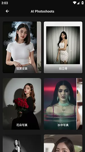 Mivi AI2026���ذ�װv2.35.876 �ֻ����ͼ