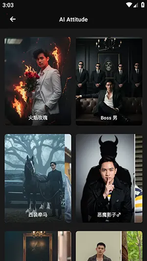 Mivi AI2026���ذ�װv2.35.876 �ֻ����ͼ