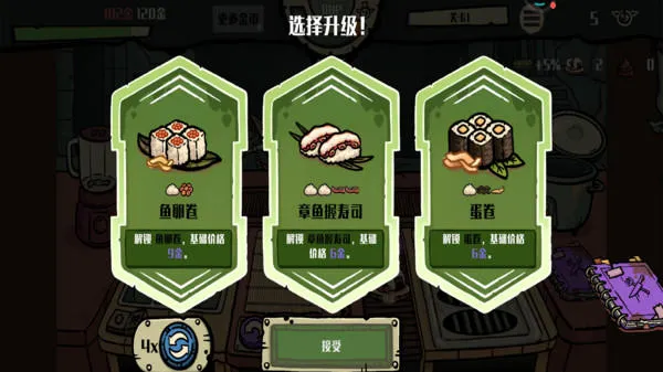 �粼����˾����2026�ٷ����°汾v1.0.0 ��׿���ͼ