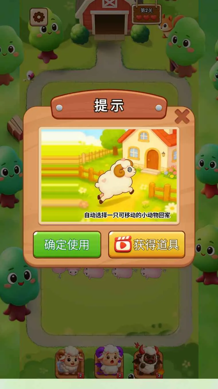 �ƶ�����2026�ٷ����°汾v1.0 �ֻ����ͼ