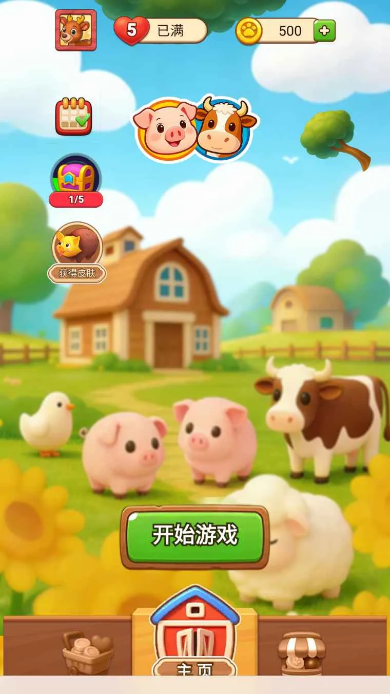 �ƶ�����2026�ٷ����°汾v1.0 �ֻ����ͼ