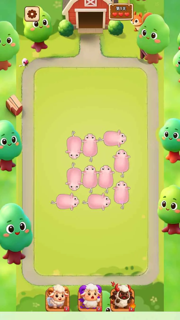 �ƶ�����2026�ٷ����°汾v1.0 �ֻ����ͼ