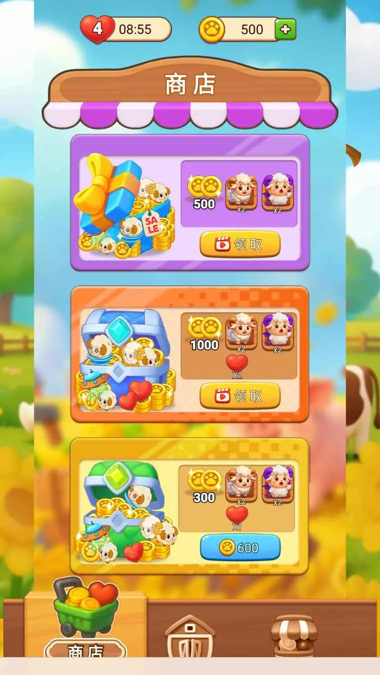 �ƶ�����2026�ٷ����°汾v1.0 �ֻ����ͼ