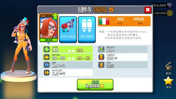 רҵ����2026�ٷ����°汾