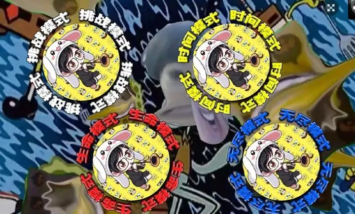 �쵽�е��2026�ٷ�����v1.00.30-patreon �ٷ������ͼ