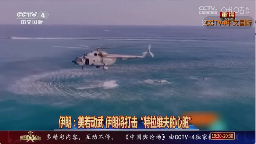 �ǺӲʺ�TV2026���°汾v1.1.0 ��׿���ͼ