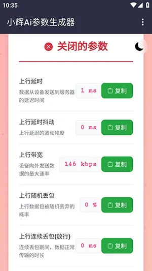 С��Ai����(�������ܲ��Թ���)v100000 ��Ѱ��ͼ