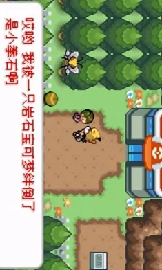 �ڴ����֣�ȥ��Ƥ����(Ƥ����ð����Ϸ)v2024.03.18.17 ��Ѱ��ͼ