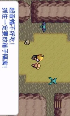 �ڴ����֣�ȥ��Ƥ����(Ƥ����ð����Ϸ)v2024.03.18.17 ��Ѱ��ͼ