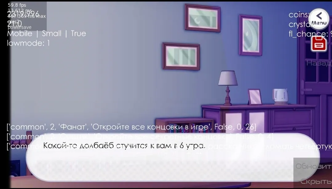 �°没�����������ƻ�ͬ��2026�ٷ�����v1.0.1 ��׿���ͼ