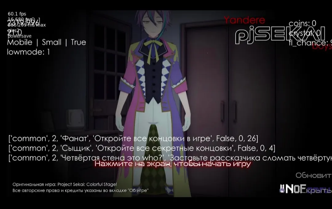 �°没�����������ƻ�ͬ��2026�ٷ�����v1.0.1 ��׿���ͼ